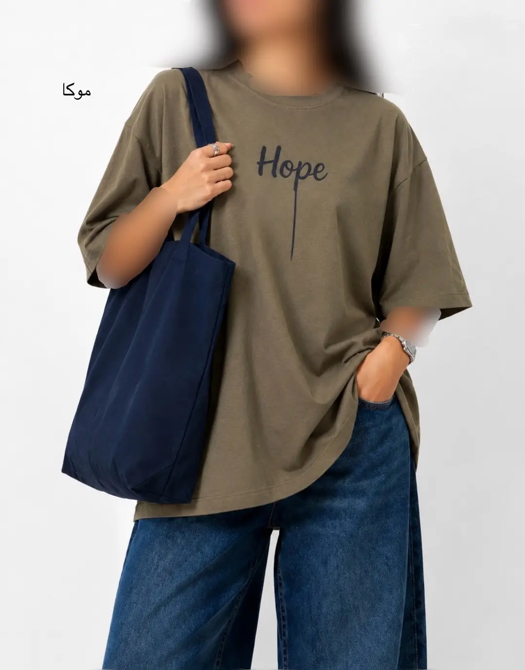 تیشرت باکسی Hope